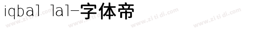 iqbal lal字体转换